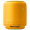 索尼（SONY）SRS-XB10 便携迷你音响 IPX5防水设计 重低音无线蓝牙音箱 黄色