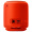 索尼（SONY）SRS-XB10 便携迷你音响 IPX5防水设计 重低音无线蓝牙音箱 橙红