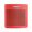 Bose SoundLink Color 蓝牙扬声器 II-红色 无线音箱/音响