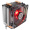 安钛克(Antec)战虎A40红光版 CPU散热器 送导热硅脂硅胶(纯铜4热管/9cm LED红光风扇/台式电脑主机箱显卡风冷