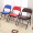 迹邦 折叠椅电脑椅办公椅职员椅靠背会议培训椅学生椅凳子家用椅 红色桥牌椅