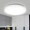 雷士（NVC）LED吸顶灯阳台灯卧室灯书房过道灯具 现代简约亚克力温馨灯具 12W EPX8000