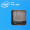 英特尔（Intel）赛扬双核 G1840 1150接口 盒装CPU处理器