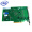 英特尔（Intel） X710DA4四口万兆网卡 网络聚合 网络适配器710DA4FHBLK
