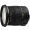 适马（SIGMA）17-50 F2.8 EX DC OS HSM 半画幅 标准变焦镜头 恒定光圈 挂机人像风光 （尼康单反卡口）