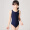 英发（YINGFA） 英发 时尚儿童泳衣比赛专业训练女童连体三角游泳衣 922-2蓝色 M(体重:25~30公斤)