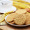 英国进口 麦维他（Mcvitie's）爆款好物 原味全麦粗粮酥性消化饼干 400g 休闲饼干零食 代餐饼干 进口零食