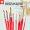日本樱花画笔套装美术生专用水粉笔油画笔单支水彩毛笔水彩画笔色彩颜料笔平头圆头排笔刷子绘画专业尼龙画笔 288#圆头画笔一套11支