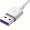 华为 5A数据线 USB Type-A 转 USB Type-C（白色） 1米 AP71 