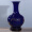 赣景 景德镇陶瓷器 宝蓝色黑色落地大花瓶摆设 现代家居客厅装饰工艺品摆件 款式1蓝色