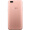 OPPO R11 Plus 全网通4G 双卡双待手机 玫瑰金色 全网通(6G RAM+64G ROM)标配