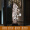 锦庐 现代大型抽象电镀摆件酒店大堂雕塑艺术品客厅样板房落地玄关客厅摆件 ST560 A款