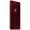 锤子（smartisan ) 坚果 Pro 2 6G+64GB 酒红色 全面屏双摄  全网通4G手机 双卡双待 游戏手机