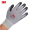 3M 防护手套舒适型防滑耐磨手套劳防手套丁腈掌浸手套灰色M高透气性 抗油污 耐磨防滑