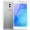 魅族 魅蓝 Note6 3GB+32GB 全网通公开版 皓月银 移动联通电信4G手机 双卡双待
