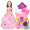 雅斯妮 梦幻娃娃3D真眼公主洋娃娃换装娃娃套装大礼盒百变宠物屋 女孩玩具儿童礼物节日礼物