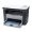 【二手9成新】惠普（HP）M1005黑白激光打印机多功能一体机  打印 复印 扫描 小型办公设备家用