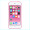 Apple ipod Touch 128G 粉色 MKWK2CH/A