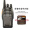 宝锋（BAOFENG） BF-A5对讲机大功率商用民用酒店户外手台调频专业宝峰 888S升级版(含耳机)