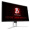 AOC AGON 爱攻I AG241QG 23.8英寸 2K高清 165hz 1ms G-SYNC 升降旋转 吃鸡 游戏电竞显示器 绝地求生