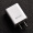 飞毛腿 SC-U106 USB电源适配器/快速充电器/输出5V/1.5A 白色