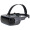 暴风魔镜 Matrix 智能 VR一体机 VR眼镜 3D头盔