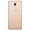 魅族 魅蓝 6 全网通公开版 3GB+32GB 香槟金 移动联通电信4G手机 双卡双待