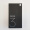 小米Note3 美颜双摄拍照手机 6GB+128GB 黑色 全网通4G手机 双卡双待