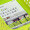 inomata 日本进口桌面收纳筐储物篮塑料蓝化妆品整理框整理篮 绿色4571G 尺寸：29.5×16.6×11.5cm