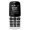 新诺基亚（NOKIA）105 白色 直板按键 移动联通2G手机 双卡双待 老人手机 学生备用功能机