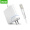 绿巨能(llano)苹果笔记本充电器60W Macbook pro电源适配器A1278 A1181 MC700 MB990 MD313充电器16.5V3.65A