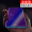 易京(YJING) 荣耀7X钢化膜蓝光手机保护贴膜 适用于荣耀畅玩7x/BND-AL10 紫蓝光全屏透明钢化前膜(2片)+碳纤维后膜