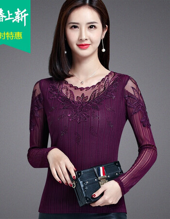 【京东好货】209春秋女蕾丝打底衫中年低领亮丝网纱长袖内搭性感洋气