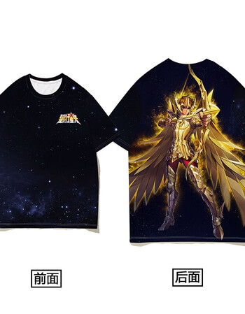 黑色射手座艾俄罗斯 m