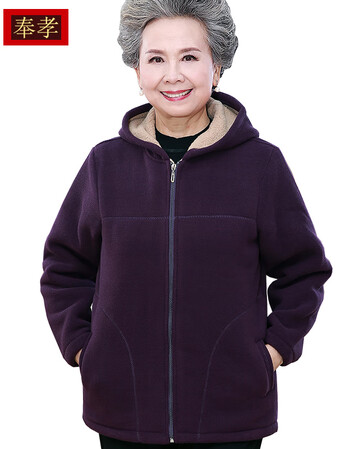 老年人秋装女连帽卫衣老人衣服奶奶装冬装 深紫色 l(建议100斤以内)
