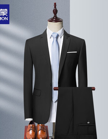 罗蒙西服套装男四季款修身韩版职业正装男士西装套装商务绅士小西装