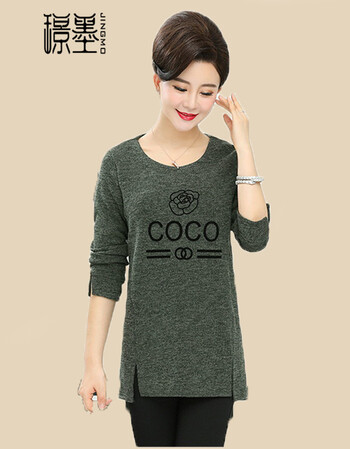 璟墨秋天衣服女新款2018秋季初秋长袖上衣女士秋衣外穿韩版宽松打底衫