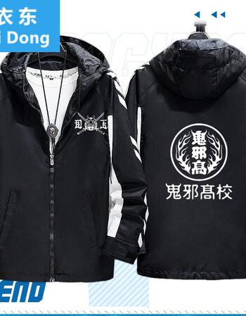 热血街区棉服达摩一家村山极恶山王联合会男女衣服学生情侣连帽外套