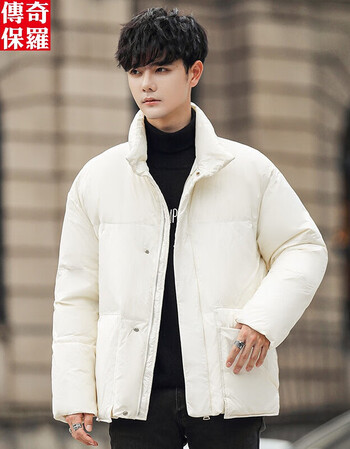 传奇保罗羽绒服男防寒服轻薄2021年抗皱冬季潮流服新款潮装外套男士米