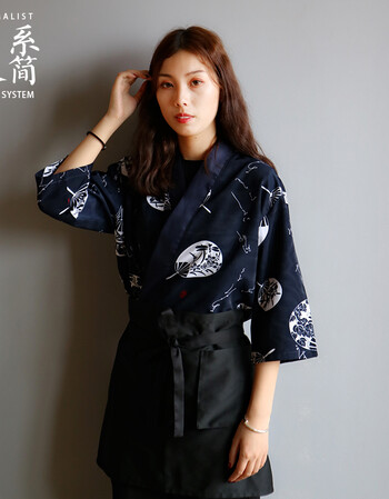 店服务员工作服料理店服装厨师日料和服刺身 黑色短围裙均码(单口袋)