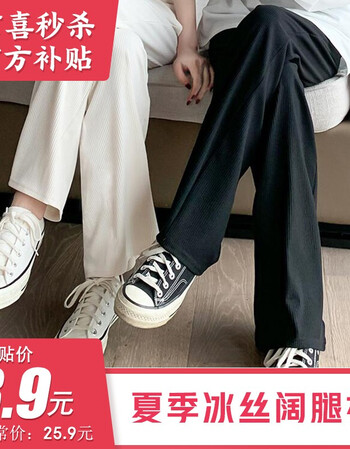 2021年4月30日更新【万能白菜价】的图片 第57张