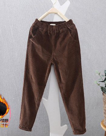 灯心绒裤女裤子条绒裤子女士新款秋冬季灯芯绒裤子女加绒哈伦裤2019