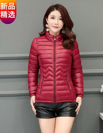 羽绒服女2021冬季新款女短款小冬季时尚外套韩版百搭二红色2xl适合