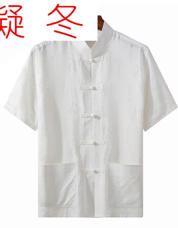 中老年唐装男短袖套装夏季宽松大码中国风男装老人衣服