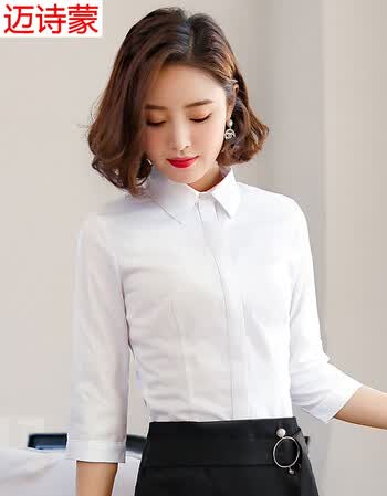 女职业装上衣2019春装新款女装大码女装工作服女式衬衣 白色中袖306