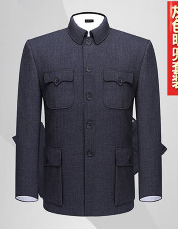 蜜丹丽男装新品中山服装男高档中山装男中老年爸爸装中山服装男老年人