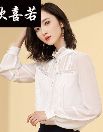 显瘦刺绣网纱纱衣雷丝蕾丝打底衫蕾丝打底衫女网纱雪纺衫上衣 白色