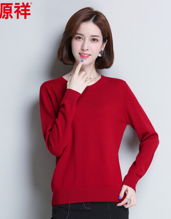 【京东优选】纯羊毛衫女圆领毛衣2018秋冬新款修身显瘦针织衫纯色打底