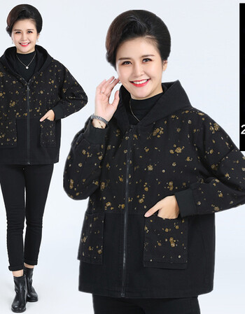 加肥加大特体特体200斤奶奶中老年加肥加女装外套女春秋妈妈装休闲