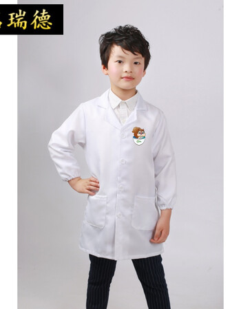 名瑞德化学实验室防护三件套装儿童医生服白大褂幼儿研究员服装幼儿园